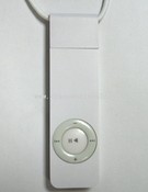 MP3 Shuffle images