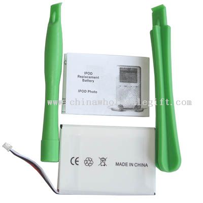 Replacement Battery Pack for iPod G4