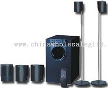 5,1 Mini Home Theater images