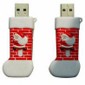 Δίσκος λάμψης USB Χριστούγεννα small picture