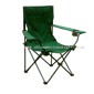 Foldable camping chair small picture