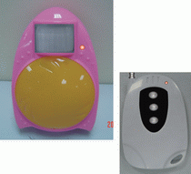 PIR MOTION ALARM/CHIME