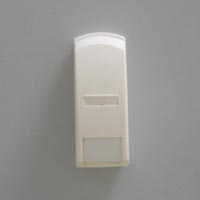 CURTAIN PASSIVE INFRARED DETECTOR