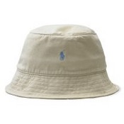 Cool Bucket Hats for Little Boys images