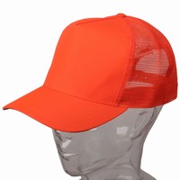 Structured Mesh Cap / Orange