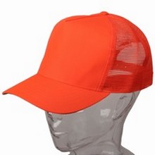 Structured Mesh Cap / Orange images