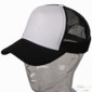 Kamyoncu şapkası pamuk / siyah beyaz small picture