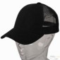 Estructurado Gorra / Negro small picture