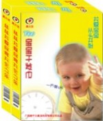 Childrenhair asciugamano asciugatura images