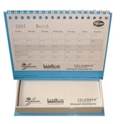 Memo Holder with Calendar images