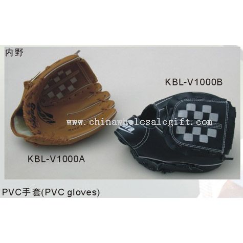 baseball gloves