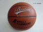 Basketball small picture