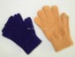 Magic Gloves small picture