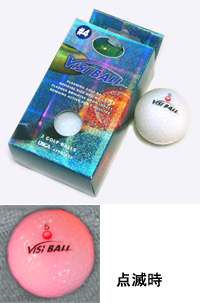 Visi ball - flashing golf ball