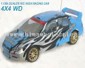 5051 R/C 1:10 EP 4WD On-road Car, RTR small picture