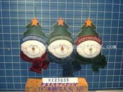 wooden-tree-snowman head 3/s images