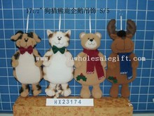 hanging animal decorations 5/s images