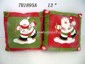 Christmas Pillow small picture