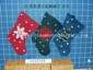stocking 3/s small picture