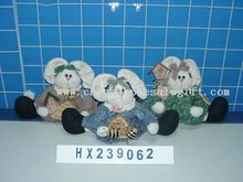 doorsill hare 3/s images