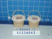 kurv 2/s images
