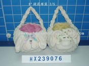 klud hare kurv 2/s images