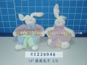 Hare i kurv 2/s images