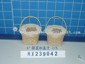 sepet 2/s small picture