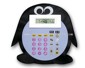 Pengium Calculator small picture