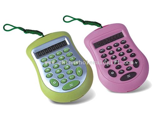 Gift Calculator