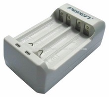 Baby Charger images
