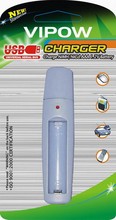 USB AAA Charger images