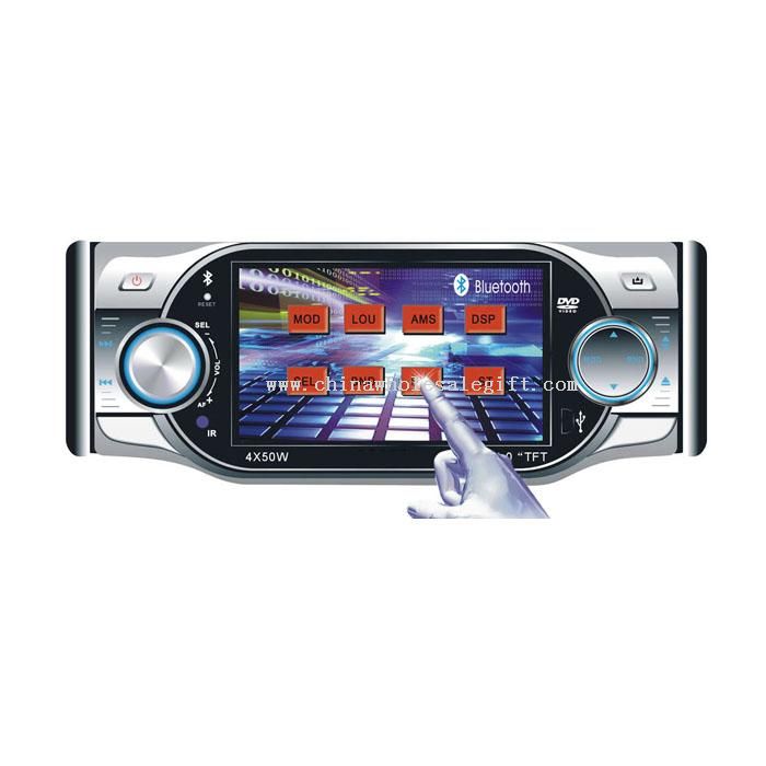 ONE DIN IN DASH DVD&MONITOR