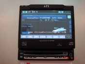 SEVEN INCH MONITOR & DVD PLAYER images