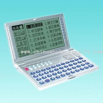 Electronic Translator with True Voice Pronunciation