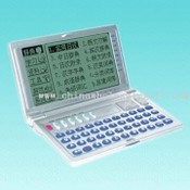 Electronic Translator with True Voice Pronunciation images