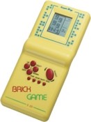 9999IN1 BRICK GAME images