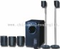 5.1 Mini Home Theater small picture