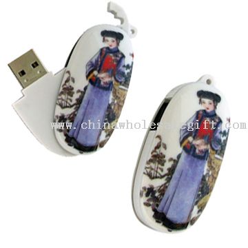 USB 2.0 Flash Disk