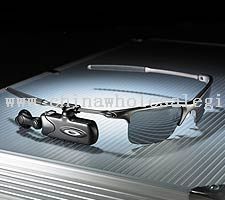 Razrwire Bluetooth Eyewear