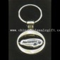 BAR Button Spinning Keyring small picture