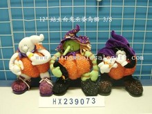 ghost 3/s images