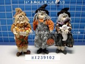 standingstraw 2/s images