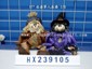 sitting straw carlin 2/s small picture
