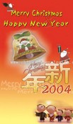 Printing Greeting Cards images