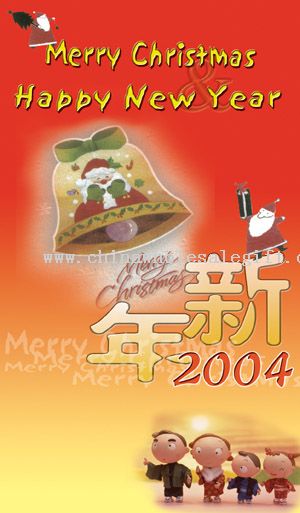 Printing Greeting Cards