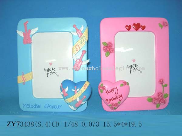 Polyresin Photo Frame