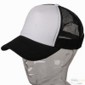 Cotton Trucker Cap / Black White small picture