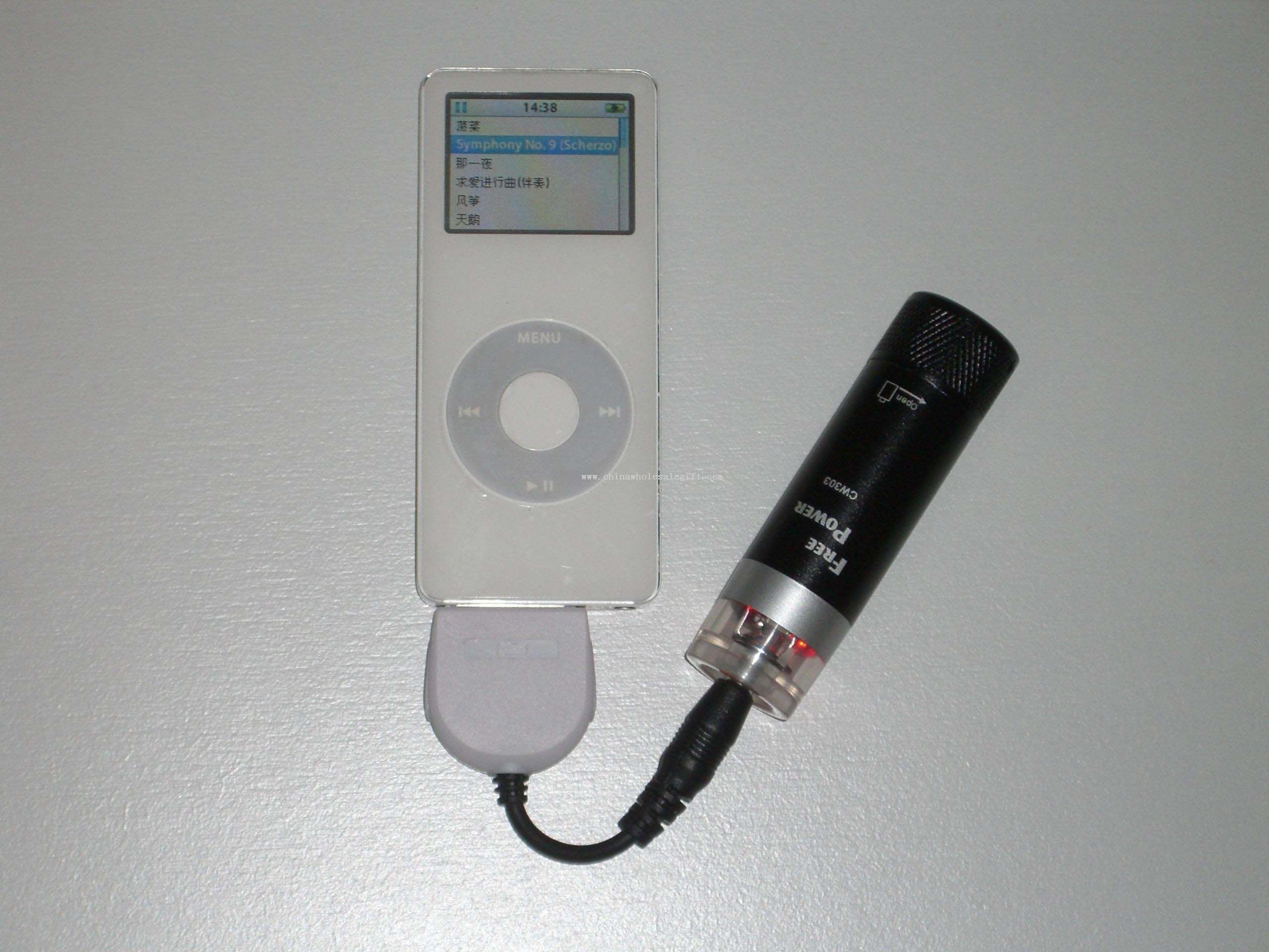 emergency charger