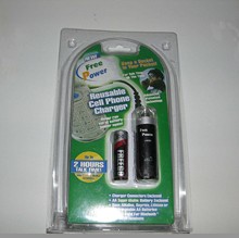 free power images